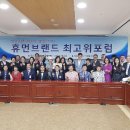 성공시대 이미지