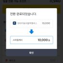 현대블루 이미지