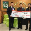 (주)희망환경 이미지