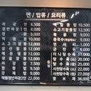 청학세차장 이미지