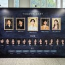 카덴차 | 뮤지컬 <파가니니> 후기 | 홍주찬 김종구 이승준 신수빈 안리나 | 홍익대 대학로 아트센터 대극장 🎻🎶