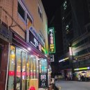 빈스숯불바베큐