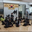정의 검도관 이미지