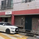 GS25울산태화점 이미지