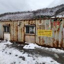 아스테리아펜션 이미지