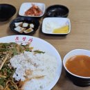조왕자중화요리