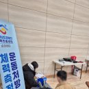 성산정신요양원 이미지