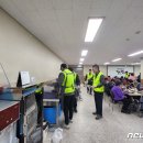 한국전력공사 하남지점 이미지