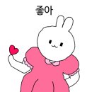 서울숲내과의원 이미지