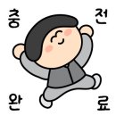 빌라 달모어 이미지