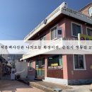 창조뱅크포스