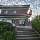 소유경로당 이미지