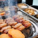 성복동 집