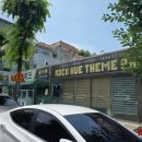 락휴테마파크 이미지