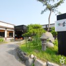 옥천레포츠 이미지