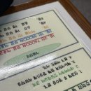 진달래 | [사당 맛집] 15종 3만원대 레트로한 가성비 이모카세 후기 ‘진달래실비’