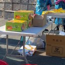 교1동 주민센터 이미지