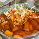 청주 떡볶이 맛집 소문난부부떡볶이 소부떡 밀키트 후기