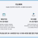 MG당구장 이미지