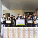 해맑은 태권도장 이미지