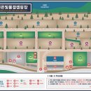 은빛전기조명