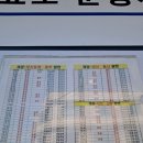 가호동13 이미지