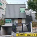 구산동 주민센터 이미지