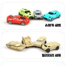 (주)미리네스
