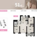 의왕시청 이미지