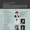 김천시문화예술회관 이미지