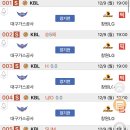 썸픽공사