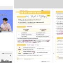 나는영어(IM ENGLISH)영어교습소 | [완강]미니학습지 영어 학습지 미션25~27 (9단계) 완료 후기