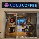 대교건강약국 이미지