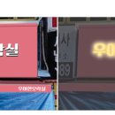 우아한 오락실 네이버블로그
