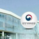 문화부동산중개사무소 이미지