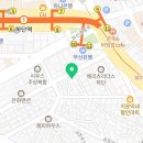 사하제일약국 이미지