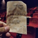 김밥나라신방점 이미지