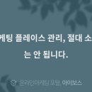 (주)진중기업 이미지