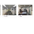 프로펫 본점 이미지