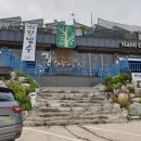 봄여름가을겨울카페 네이버블로그
