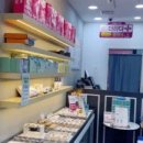 으뜸플러스 양주옥정점 이미지