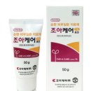 피부조아