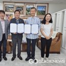 도마령영농조합법인 이미지