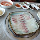 일번지커피숖