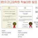 부산예스치과의원 이미지