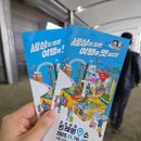 영암상회 | 2025 트래블 쇼 방문 후기