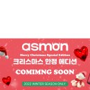 몬스터즈 베이프샵 이미지