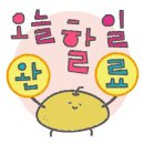 영메이슨도예스튜디오