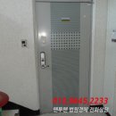 목행산단6로 네이버블로그