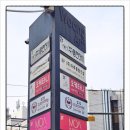 지니어스학원 이미지